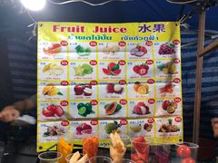 鲜榨果汁-周日夜市
