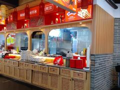 -串王阿三烧烤·小龙虾·烤鱼(拱墅胜利河美食街店)