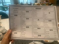 -张江海科雅乐轩聚聚乐