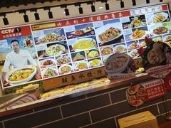 -渔家风味·鲅鱼水饺·央视展播·海鲜天津菜(开发区店)