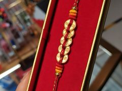 -结绳记(国瑞店)