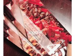-洲际酒店·地平线全日餐厅HORIZON CAFÉ