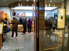 门面-CoCo都可(合生汇店)