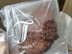 -罗森尼娜(德思勤店)
