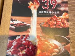 -必胜客(巴沟店)