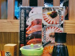 -万岁寿司(天河领展店)