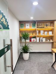 -章光101防脱养发荟