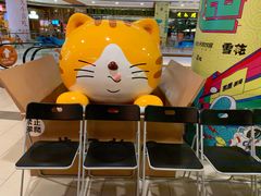 -彼德西餐厅(凯德广场新南店)