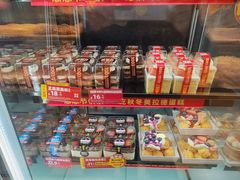 -味多美蛋糕(阜成门店)