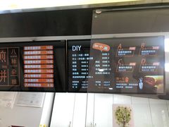 -虎头军八种杂粮煎饼(朝阳门店)