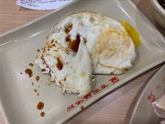 荷包蛋-百家鸡味馆(清泰店)