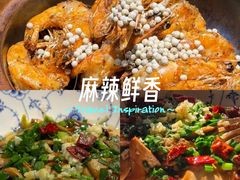 -虎哥私房菜(馒头山店)