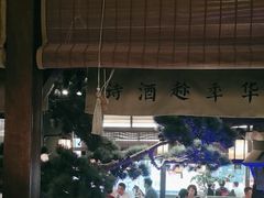 -绿茶餐厅(南昌王府井店)