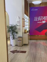 点击看大图 -深圳美莱医疗美容医院