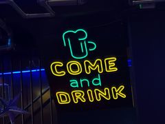 -MOSSO德国餐厅·音乐酒吧(环宇荟店)