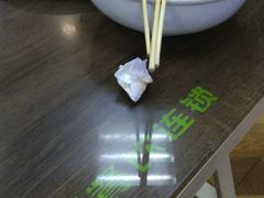 -马三元老汤牛肉面(五星路店)