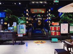 -绿茶餐厅(千岛湖银泰城店)