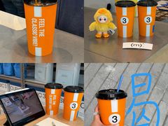 -CUBIC3三立方咖啡(凌空SOHO店)
