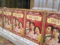 -小李烧鸡(西北角总店)