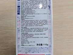 -Olé精品超市(南宁万象城店)
