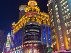 -甜心闲生传统手工冰粉(人民广场店)