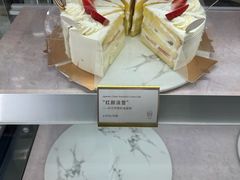-CloudD'or可露朵蛋糕(1733商业空间店)