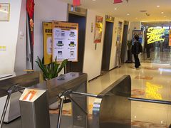 -超鹿运动(达信大厦店)