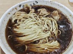 -蒋家桥饺面店(东关街店)