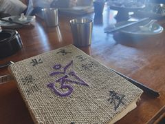 -吉祥圣雪藏餐