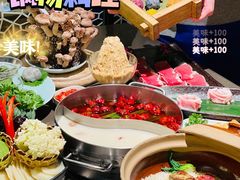 -捞王锅物料理(上海世茂广场店)