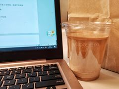 hug-dotcom coffee古点咖啡(致真大厦店)