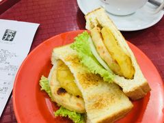 -亚坤(远东广场店)