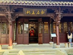 -杭州张苍水先生祠