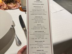 -富力丽思卡尔顿酒店·香荟全日制餐厅