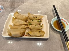 -小姜锅贴(凤凰街店)