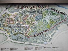 -磁器口古镇