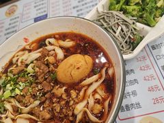 -晋乡亲刀削面(东风桥东店)