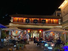门面-海韵人家.海景花园经典云南菜(双廊店)