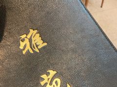 -雅苑餐厅(朝天路店)
