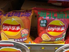 -凯诺星空国际影城(维多利国际广场店)