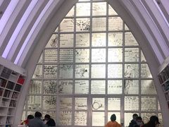 -钟书阁(松江泰晤士小镇店)