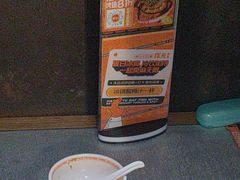 -探鱼·鲜青椒爽麻烤鱼(北京路天河城店)