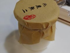 牛奶布丁-咬不得高祖生煎·简餐(高银街店)