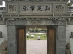 -北京京宝行宝马4S店(闵庄路店)