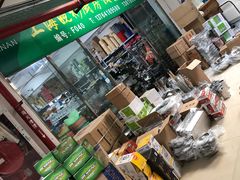 -浦商菜市场·锦德店