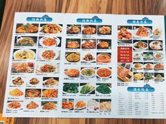 -合合春饼·酱骨·东北菜(潘家园店)