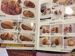 -COCO壱番屋(大华路店)