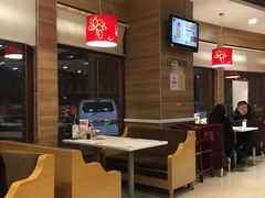 -嘉和一品粥(马家堡店)
