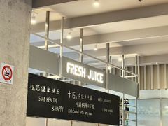 -Wagas沃歌斯(汇智店)