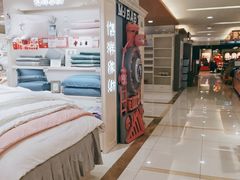 -博洋家纺(中商广场店)